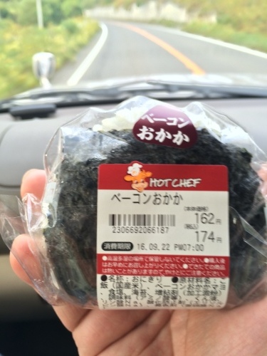 a0215155_07385289.jpeg
