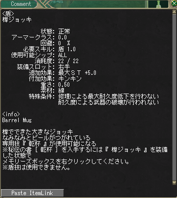 d0165761_13514784.png