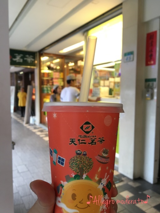 d0240961_20112955.jpeg