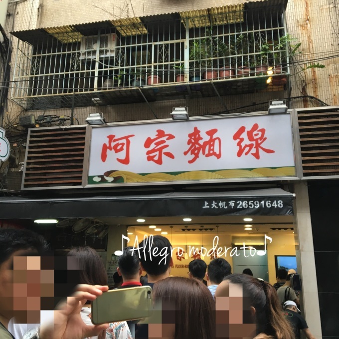 d0240961_20153959.jpeg