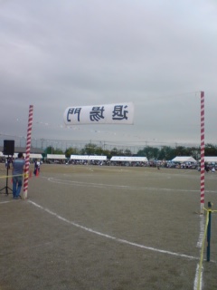 d0045362_21431141.jpg