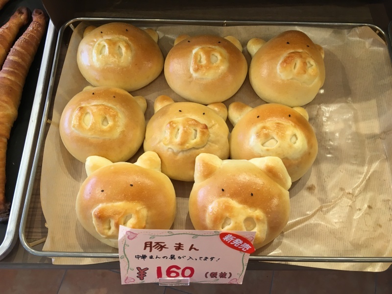 b0298565_13521080.jpeg
