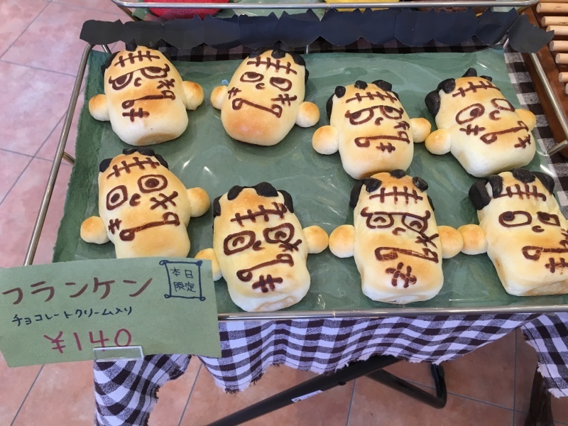 b0298565_13523178.jpeg
