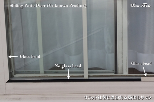 輸入サッシのガラス押え_c0108065_10514746.jpg