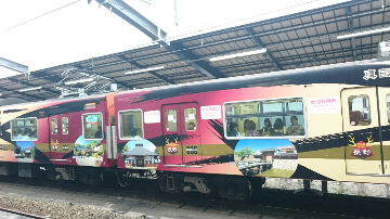 f0366873_18243573.jpg