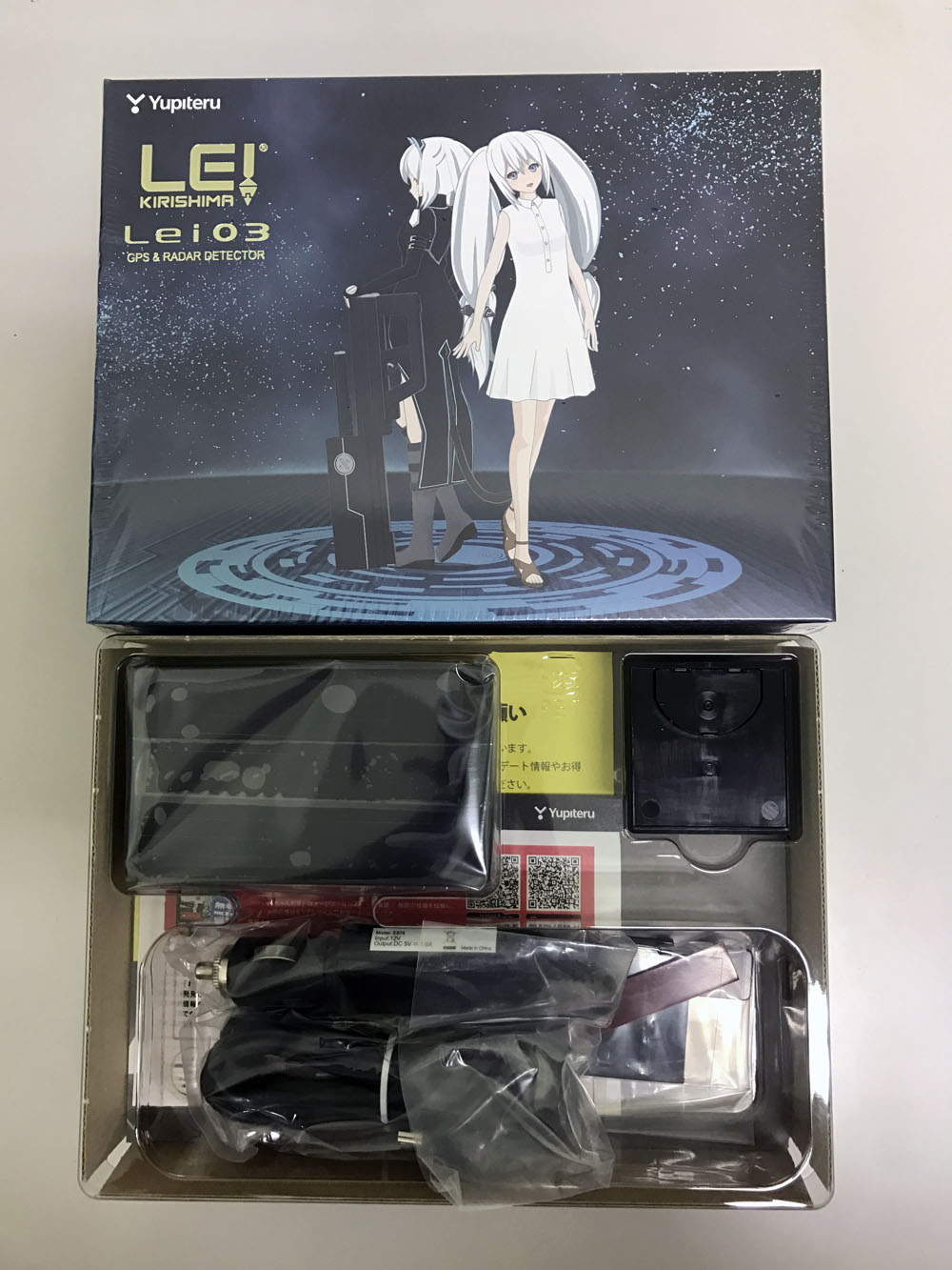 City Bikes Factory in Ise_City