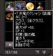 b0083880_0165795.png