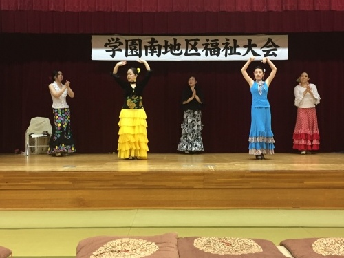 学園南地区福祉大会_a0125981_18082616.jpeg