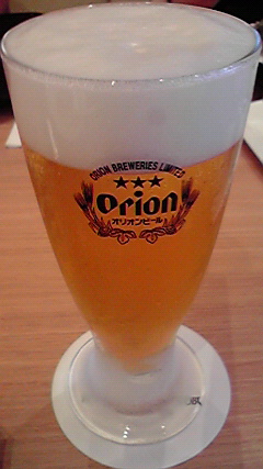 オリオンビール_d0081481_1816526.jpg