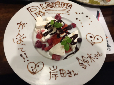 応援して下さっている皆さま_d0162684_01065662.jpg