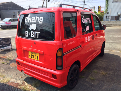 B-BIT 弐号機 完成と週末イベント(≧∇≦)_d0132688_12071776.jpg