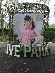 f0370494_01262683.jpg