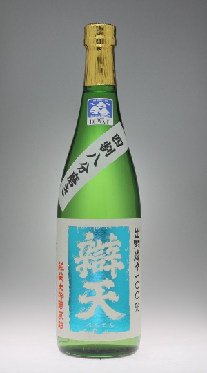 f0138598_07434531.jpg