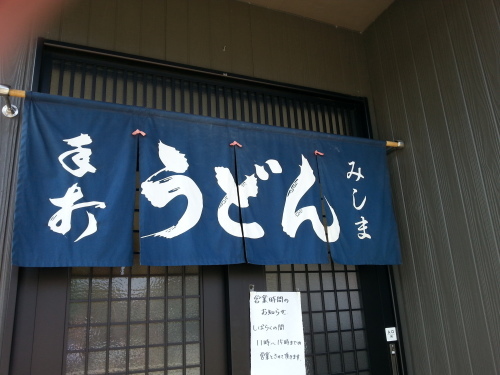 c0368903_06481075.jpg