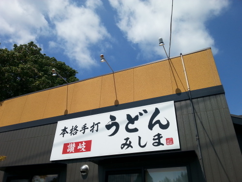 c0368903_06503477.jpg