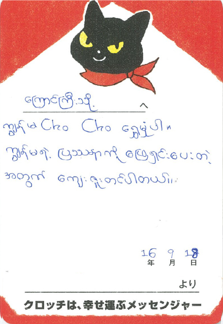 f0194512_22433149.jpg