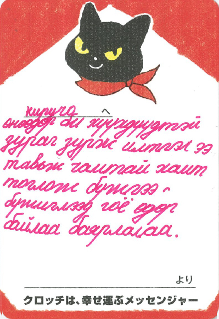 f0194512_22433649.jpg
