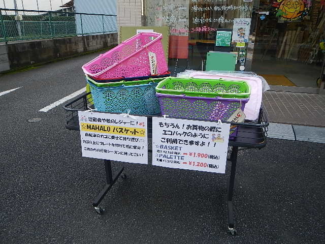 ☆☆衣替え☆☆_e0243413_16092976.jpg