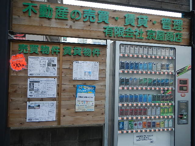☆運動会や行楽シーズンに持って来い!!☆☆_e0243413_16095132.jpg