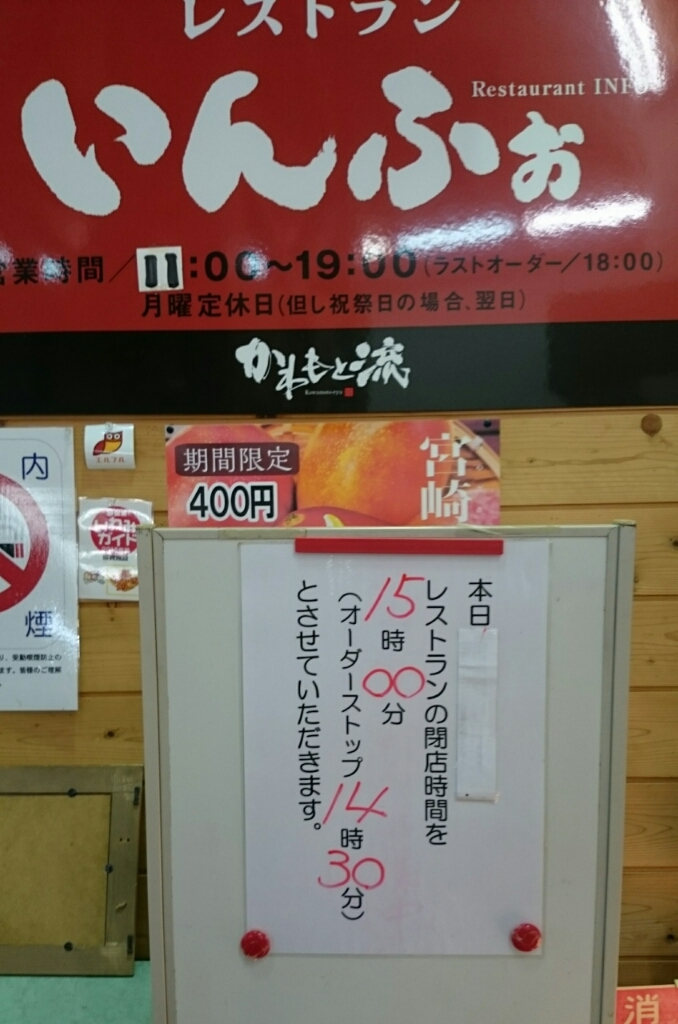 c0213817_14005351.jpg
