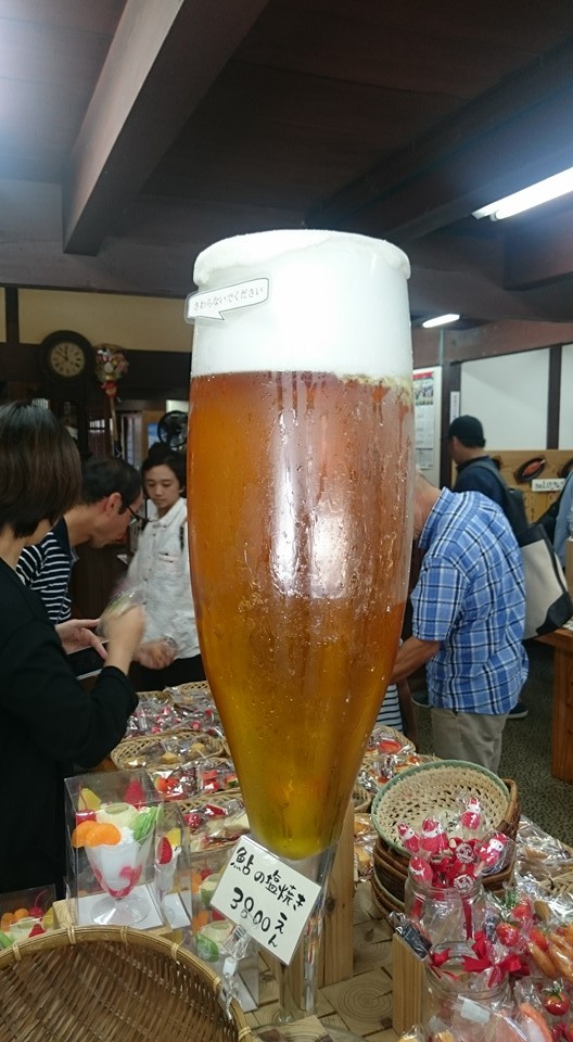 f0350423_21164672.jpg