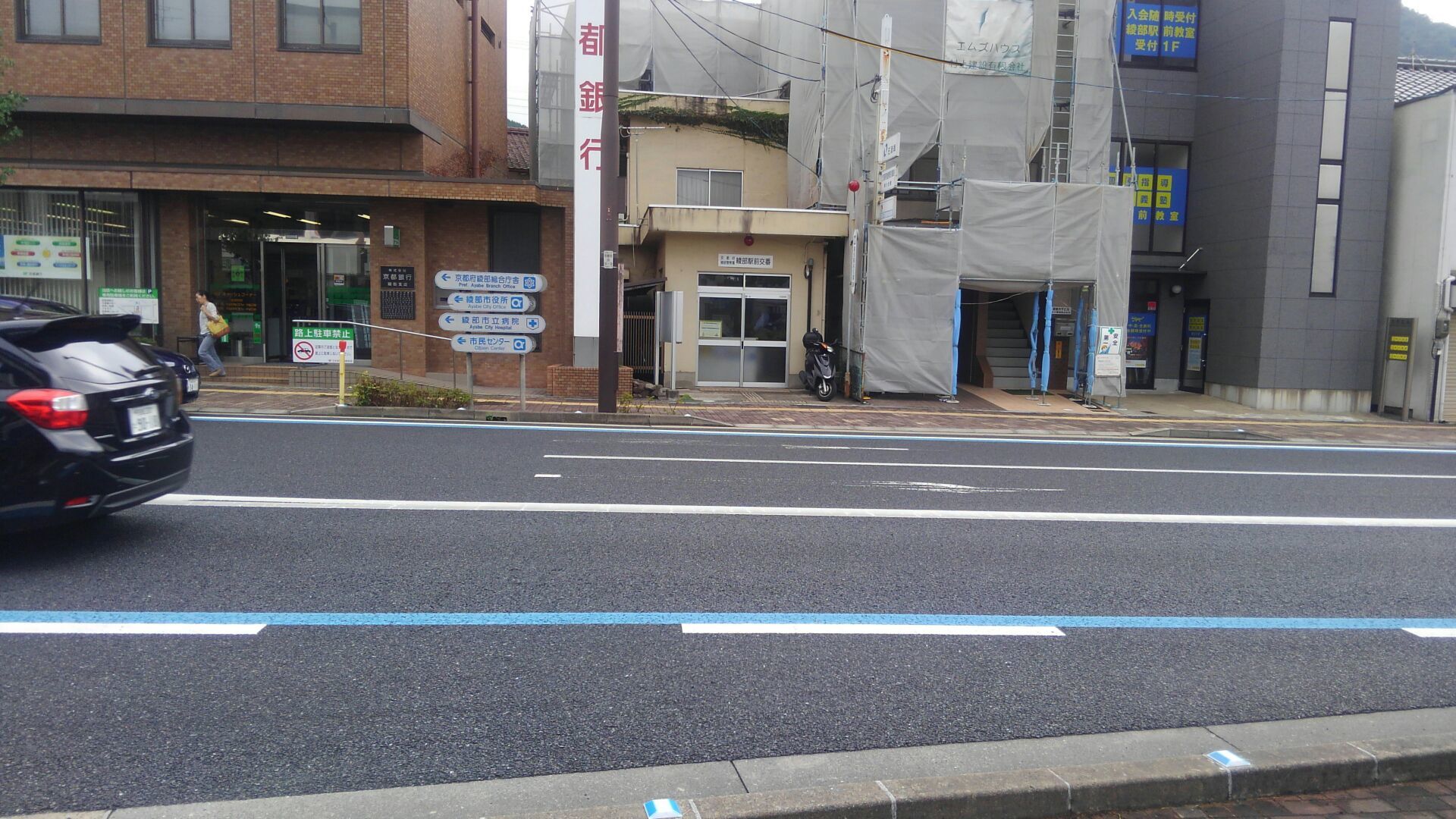 f0111128_15164477.jpg