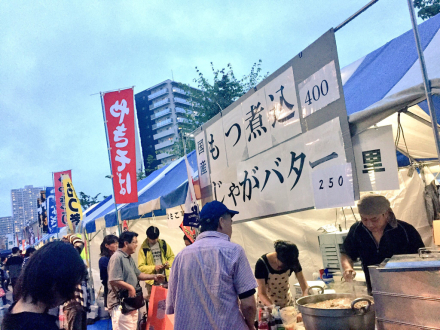 第33回守谷市商工会祭り!_a0209330_16200529.jpg