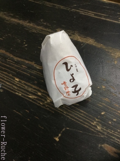 c0103830_18152186.jpeg