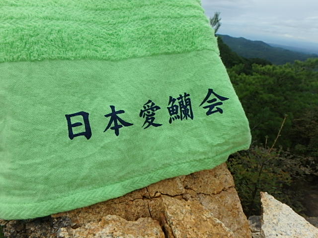 f0334143_19561123.jpg