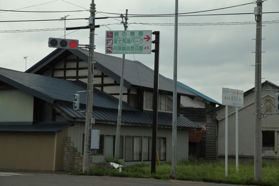 東北地方温泉行脚　その16_b0168647_22151846.jpg