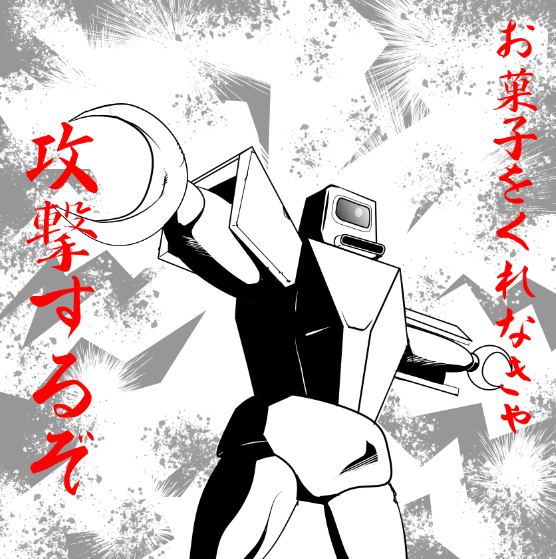 b0232447_11151191.png