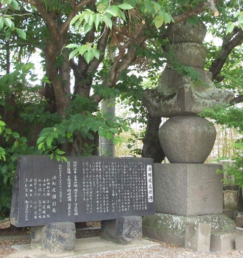 湯原温泉（その二）　戦国のクレオパトラ「おふくの方」の生涯　　～播磨・美作ちいさな旅（９） _f0140054_8225925.jpg