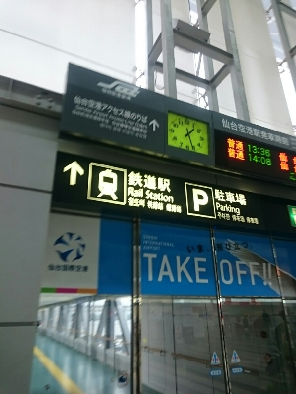 a0251462_10244243.jpg