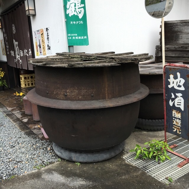 亀岡へ_f0363168_23013626.jpeg