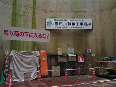 c0112172_2483766.jpg
