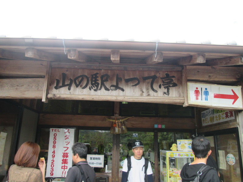 f0369873_18282426.jpg