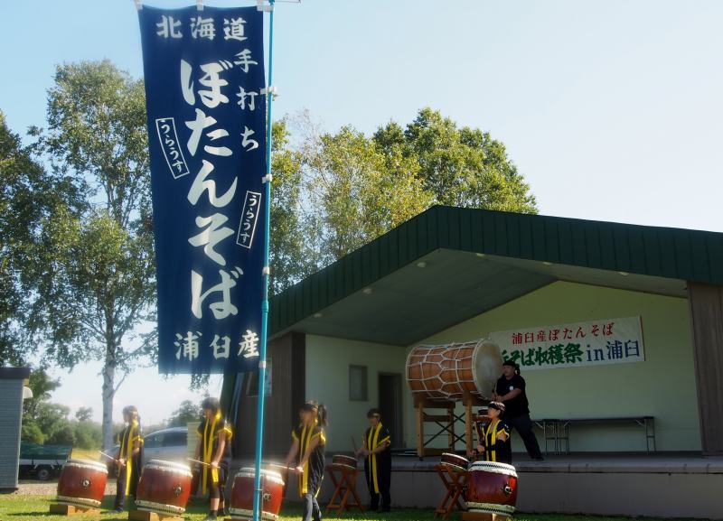 c0183777_8353987.jpg