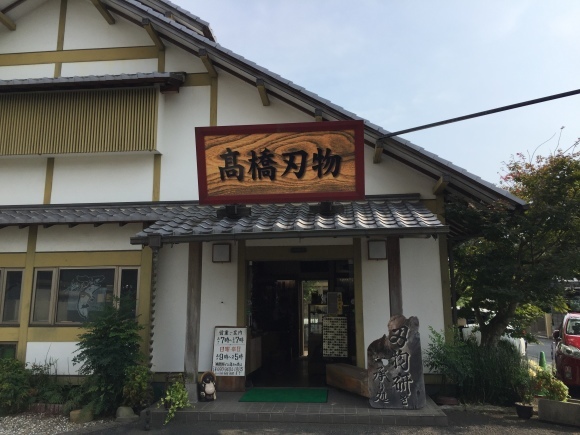 b0224178_08210576.jpg