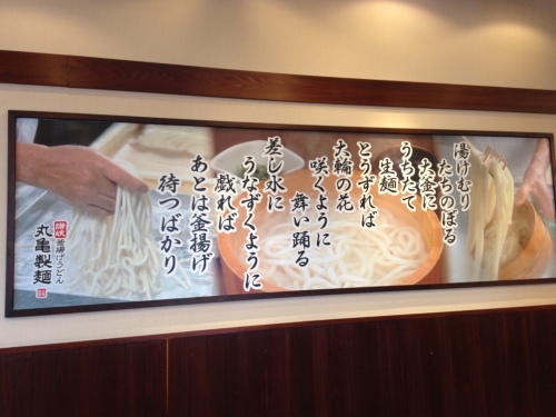 f0315081_21023363.jpeg