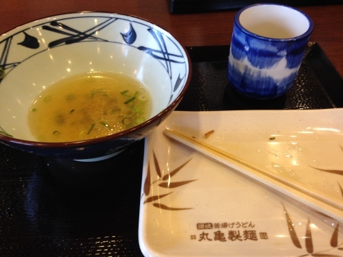 f0315081_21031329.jpeg