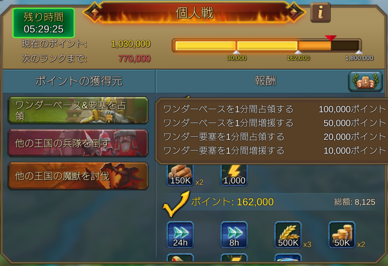 f0366684_12383933.png