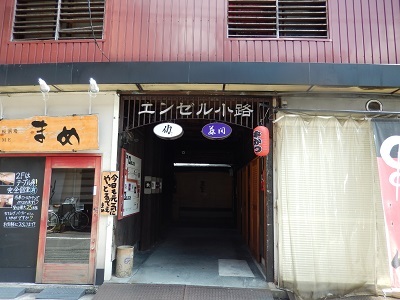 田部あつみと広島　№１６　喫茶店チロル、そして東京へ_c0316988_19532808.jpg