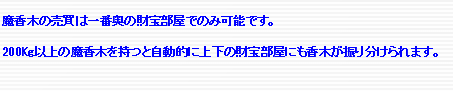 f0371892_17340228.png