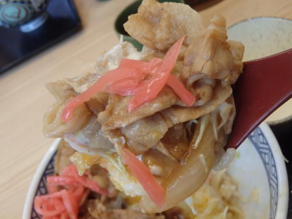 吉野家の豚生姜焼丼 長田五番町店_c0118393_1502497.jpg