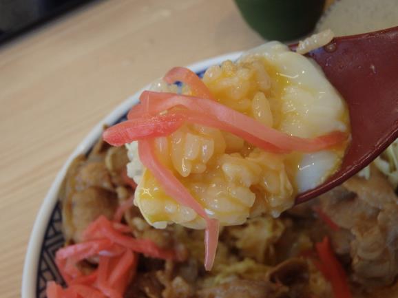 吉野家の豚生姜焼丼 長田五番町店_c0118393_152051.jpg