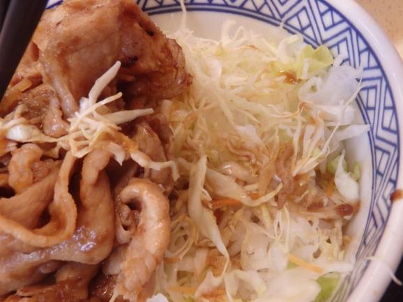 吉野家の豚生姜焼丼 長田五番町店_c0118393_9492772.jpg