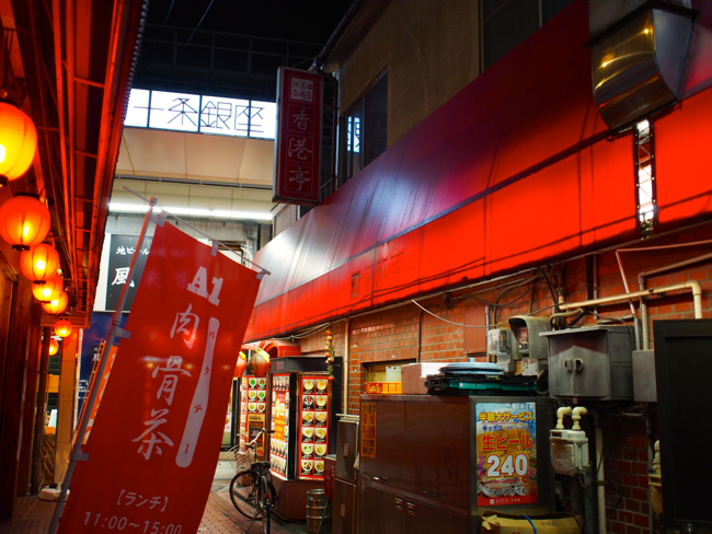 f0231393_16304704.jpg