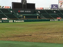 f0370494_11085617.jpg