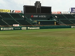 f0370494_11085653.jpg