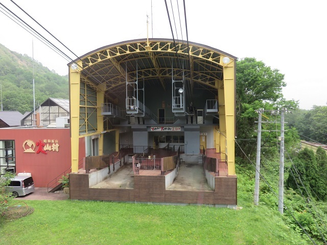 奇跡の山　昭和新山　～室蘭～_f0346196_12083210.jpg